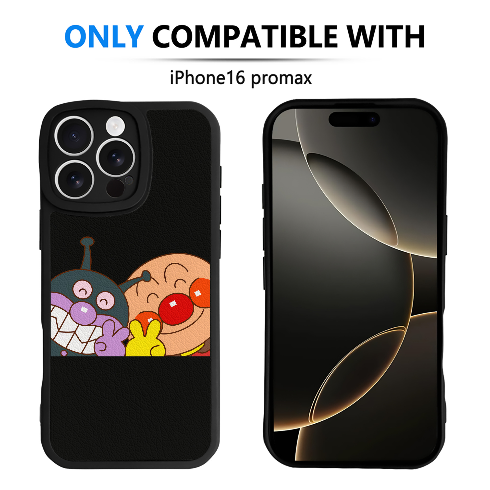 （画像用） アンパンマン Anpanman 【iPhone 16シリーズ対応】シリコンスマホケース（レザー調） 材質：シリコン